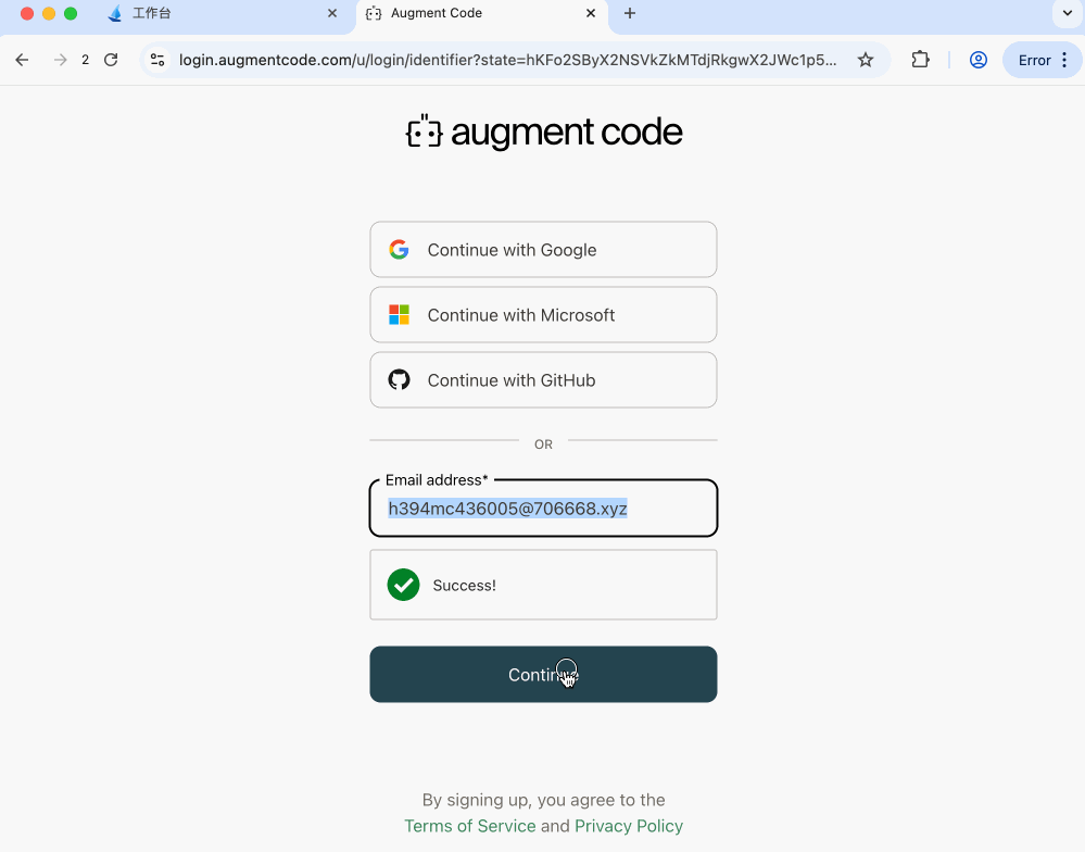 使用指纹浏览器绕过限制白嫖注册 Augment Code https://img.262700.xyz/images/2025-08-08-R8ehip2025-08-08.gif