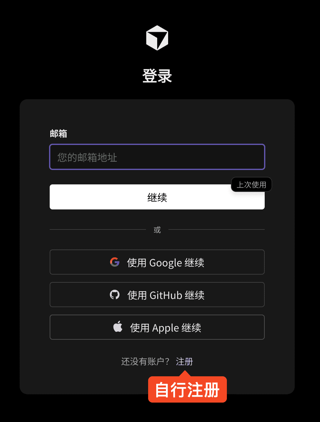 步骤1